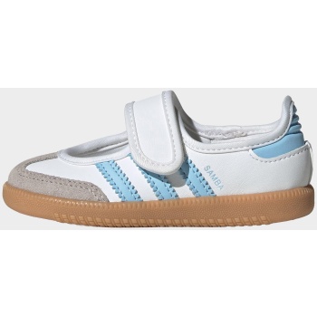 adidas originals inf samba jane shoes
