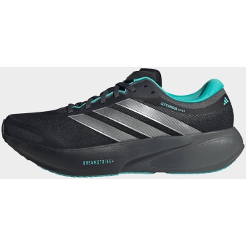 adidas m supernova rise 3 merc amg
