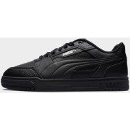  puma caven iii plus (9000262602_36619)