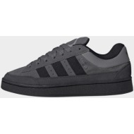  adidas originals campus st shoes (9000273333_93652)
