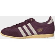  adidas originals japan shoes (9000273336_93655)