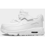  nike air max 90 βρεφικά παπούτσια (9000233097_85845)