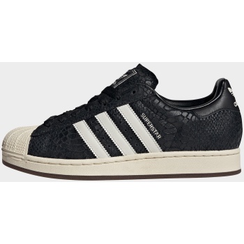adidas originals superstar ii shoes