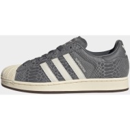  adidas originals superstar ii shoes (9000273331_93651)