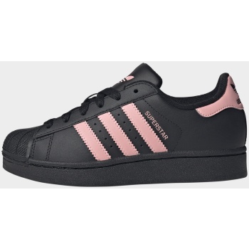adidas originals k superstar ii shoes