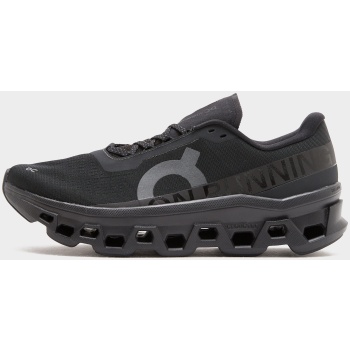 on m cloudmonster 1 (9000254591_83724)