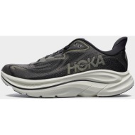 hoka
