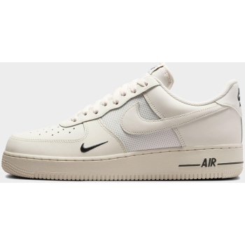 nike air force 1 `07 lv8