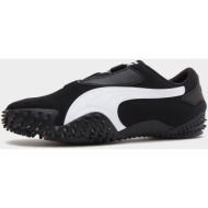  puma mostro og prime (9000262587_22501)