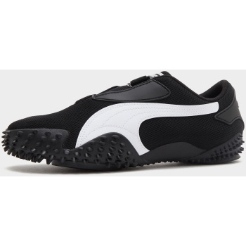 puma mostro og prime (9000262587_22501)