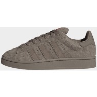  adidas originals campus 00s audi revolut f1 team s (9000274707_93821)