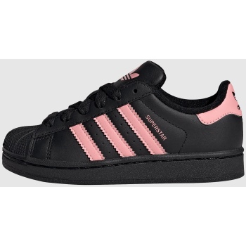 adidas originals k superstar ii shoes