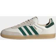  adidas originals m samba og shoes (9000260755_91747)