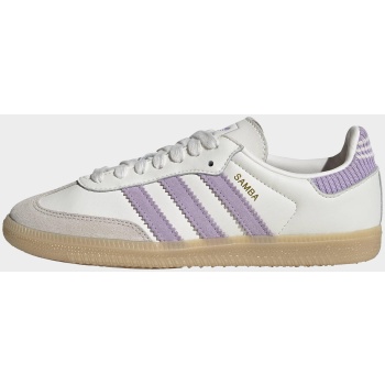 adidas originals k samba og shoes