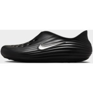  nike reactx rejuven8 ανδρικά παπούτσια (9000252660_8572)