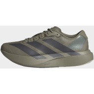  adidas adizero evo sl shoes (9000265923_93091)