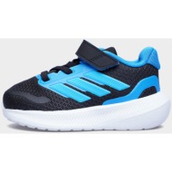  adidas sportswear inf runfalcon 5 shoess (9000260758_91986)