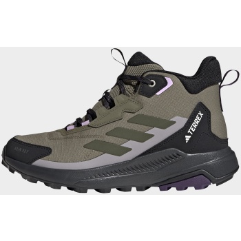 adidas terrex anylander mid rain.rdy