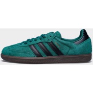  adidas originals m samba og shoes (9000260730_91733)
