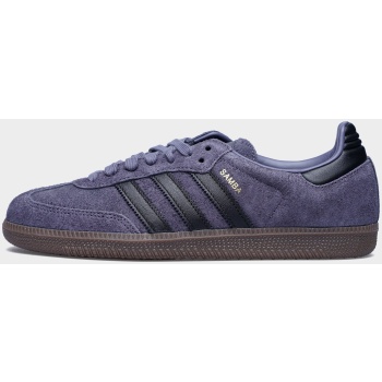 adidas originals m samba og shoes