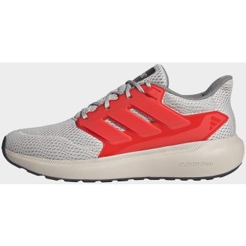 adidas ultimashow 2.0 audi revolut f1