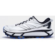  hoka mafate speed 2 (9000256799_90633)