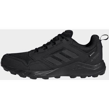 adidas terrex tracerocker 2.0 gore-tex