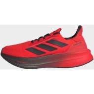  adidas m ultraboost 5 audi revolut f1 team shoe (9000274530_93771)