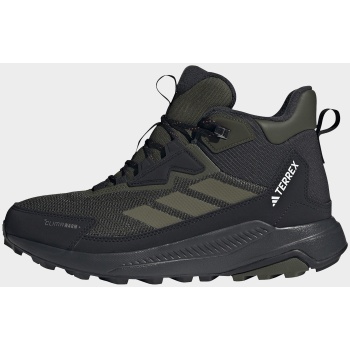 adidas terrex anylander climawarm+