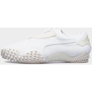  puma mostro og prime (9000262586_92359)
