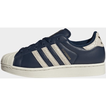 adidas originals w superstar ii shoes
