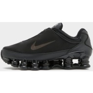  nike shox tl γυναικεία παπούτσια (9000252682_89982)