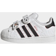  adidas originals inf disney superstar ii comfort c (9000260709_8265)