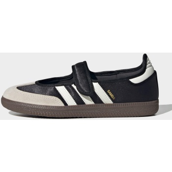 adidas originals w samba jane shoes