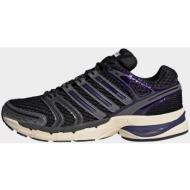  adidas originals adistar control 5 shoes (9000261972_17955)