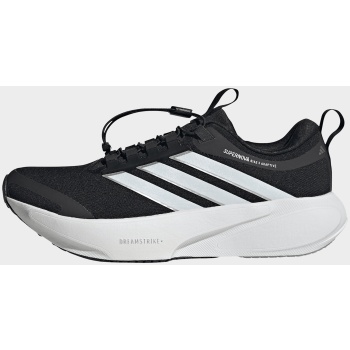 adidas m supernova rise 3 adaptive
