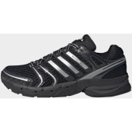  adidas originals adistar control 5 shoes (9000261955_21296)
