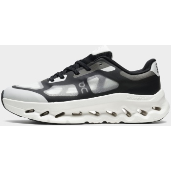 on m cloudtilt remix (9000254595_74352)