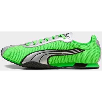 puma h-street og (9000262589_92360)