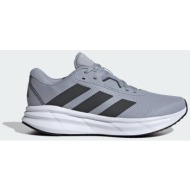  adidas galaxy 7 m (9000186862_77612)