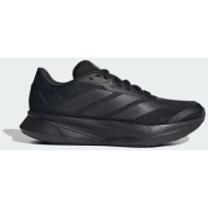  adidas duramo sl 2 running shoes (9000221564_62871)