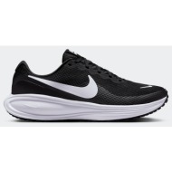  nike revolution 8 γυναικεία παπούτσια για τρέξιμο (9000252663_48320)