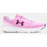  under armour ggs charged rogue 4 (9000195430_79998)
