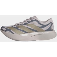  adidas w adizero evo sl exo shoes (9000277398_94518)