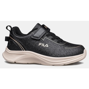 fila memory sugarbush 5 παιδικά