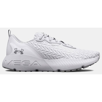 under armour hovr mega 3 clone