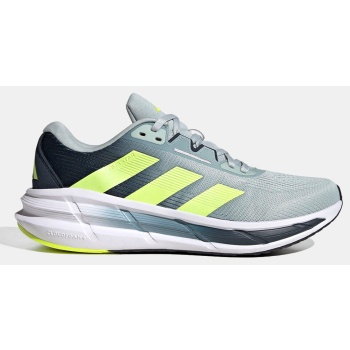 adidas questar 3 m (9000235764_87494)