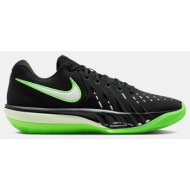  nike g.t. cut academy 2 ανδρικά μπασκετικά παπούτσια (9000252556_89828)