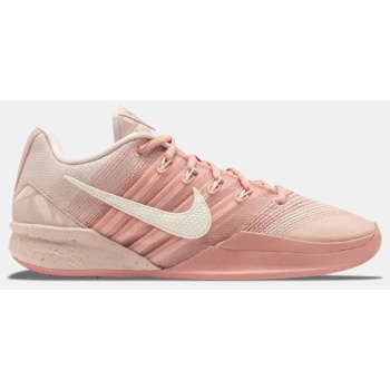 nike sabrina 3 `pink oxford` γυναικεία