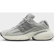  adidas originals adistar xlg 2.0 shoes (9000260661_91703)